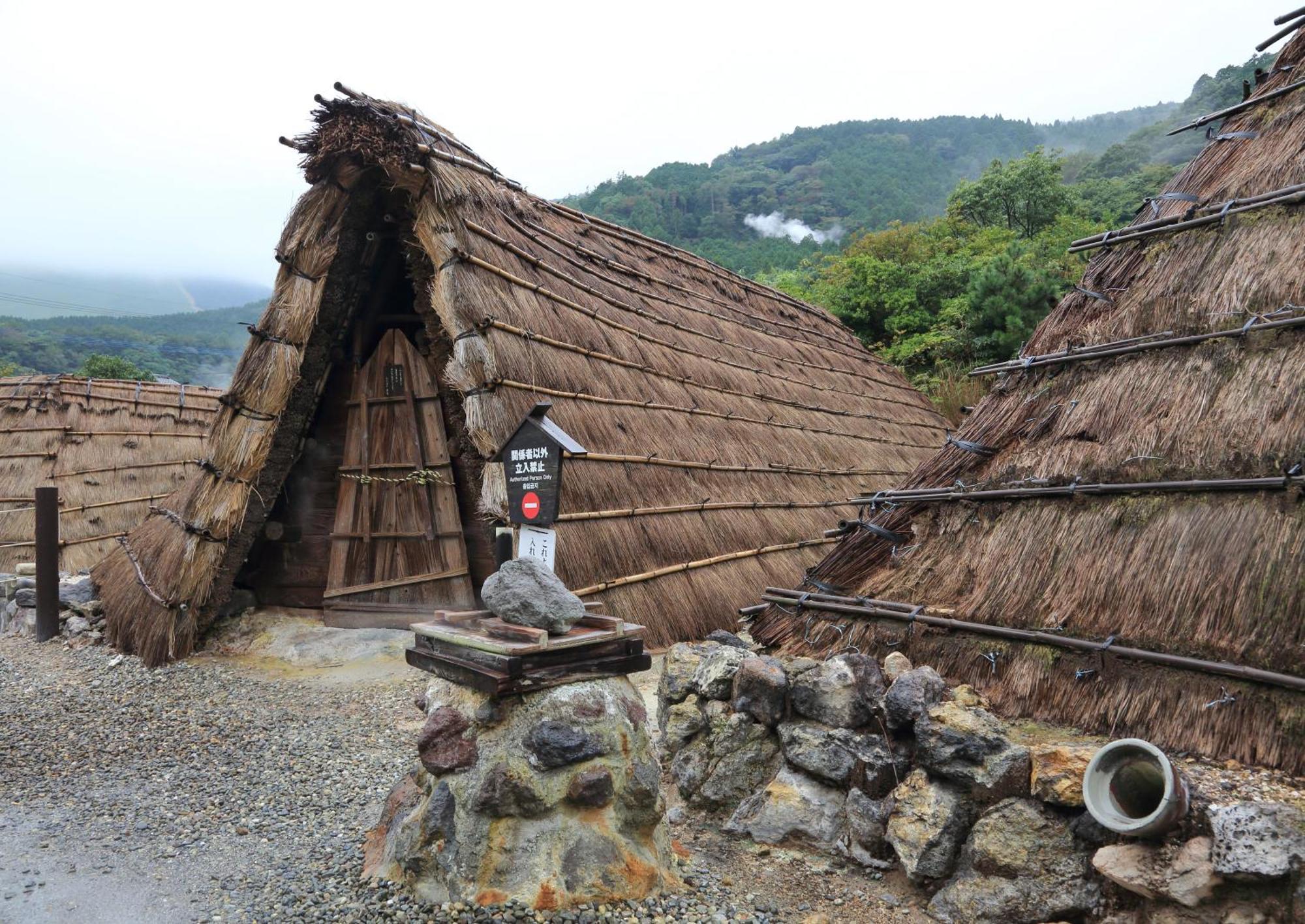 Hotel Housenkaku Beppu Eksteriør bilde